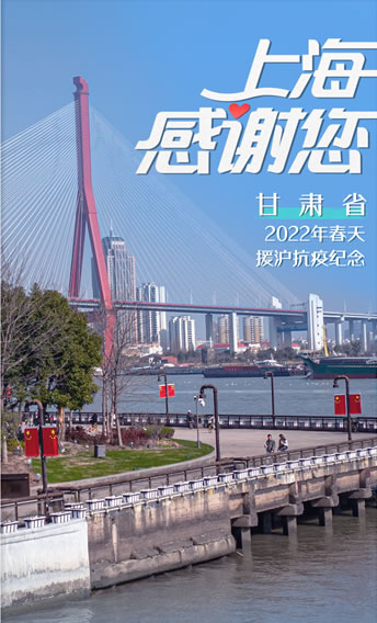 上海1KG块状干冰-厂家直销-中国干冰一级供应商