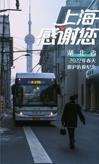 BD 367983 SST3.5ml采血管血清分离胶管促凝剂管 现货