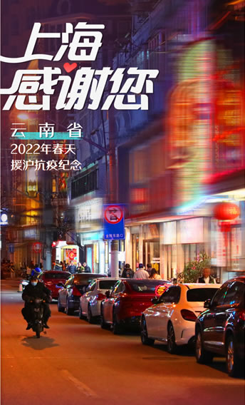 洁特TCP000001 一次性细胞培养板	单孔	普通型，未表面处理，灭菌 1块/袋，200块/箱