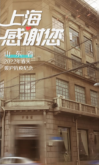 BD 367983 SST3.5ml采血管血清分离胶管促凝剂管 现货