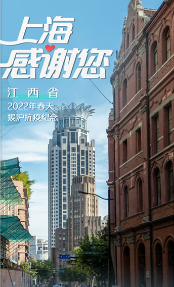 上海19mm柱状干冰-厂家直销-中国干冰一级供应商