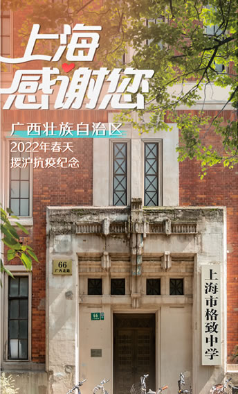 C18键合硅胶 反相硅胶 ODS填料 厂家直供 球型100-200目