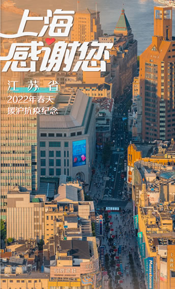 洁特TCP000001 一次性细胞培养板	单孔	普通型，未表面处理，灭菌 1块/袋，200块/箱