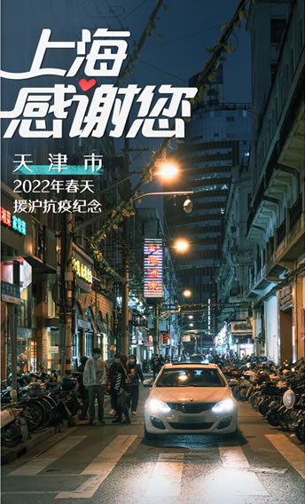 洁特TCP000001 一次性细胞培养板	单孔	普通型，未表面处理，灭菌 1块/袋，200块/箱