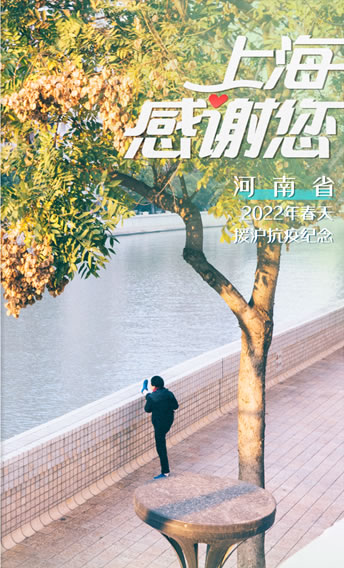 上海1KG块状干冰-厂家直销-中国干冰一级供应商